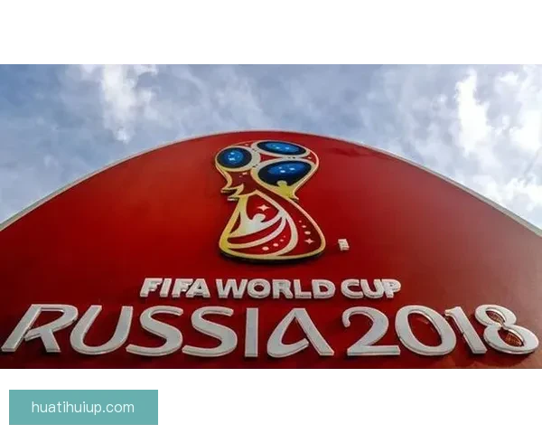 2026世界杯冠军争夺格局与黑马球队走势全面预测分析