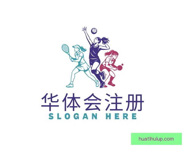 知道华体会注册